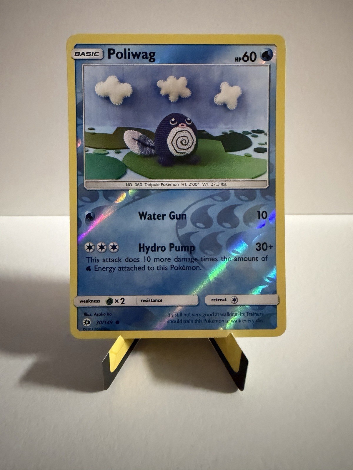 Pokemon Card - Sun & Moon 30/149 - POLIWAG (reverse holo) - NM/M