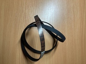 Keilrippenriemen 5PJE 1196 wie AEG 132353120 für Waschmaschine Waschtrockner