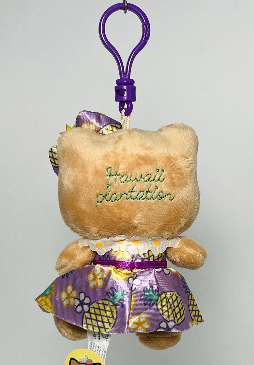 Hello Kitty Sanrio HAWAII Dole Plantation Bag Charm Pineapple