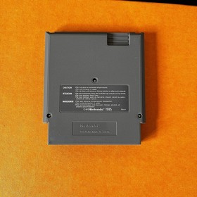 TEENAGE MUTANT HERO TURTLES  NINTENDO NES - 🌟FRA