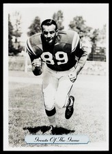 1992 All World #292 Gino Marchetti