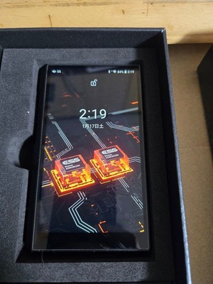 FiiO M11S Portable Digital Audio Player Snapdragon 660 Gebraucht