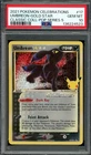 Pokemon TCG Celebrations Classic Collection #17 Umbreon Gold Star PSA 10