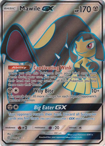 Lightly Played Mawile GX - 227/236 - Full Art Ultra Rare Pokemon Unified Minds