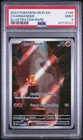 2023 POKEMON MEW EN-151 ILLUSTRATION RARE #168 CHARMANDER PSA 9