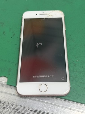 Apple iPhone 7 A1778 Roségold Smartphone Displaybruch LCD Ersatzteile & Reparaturen