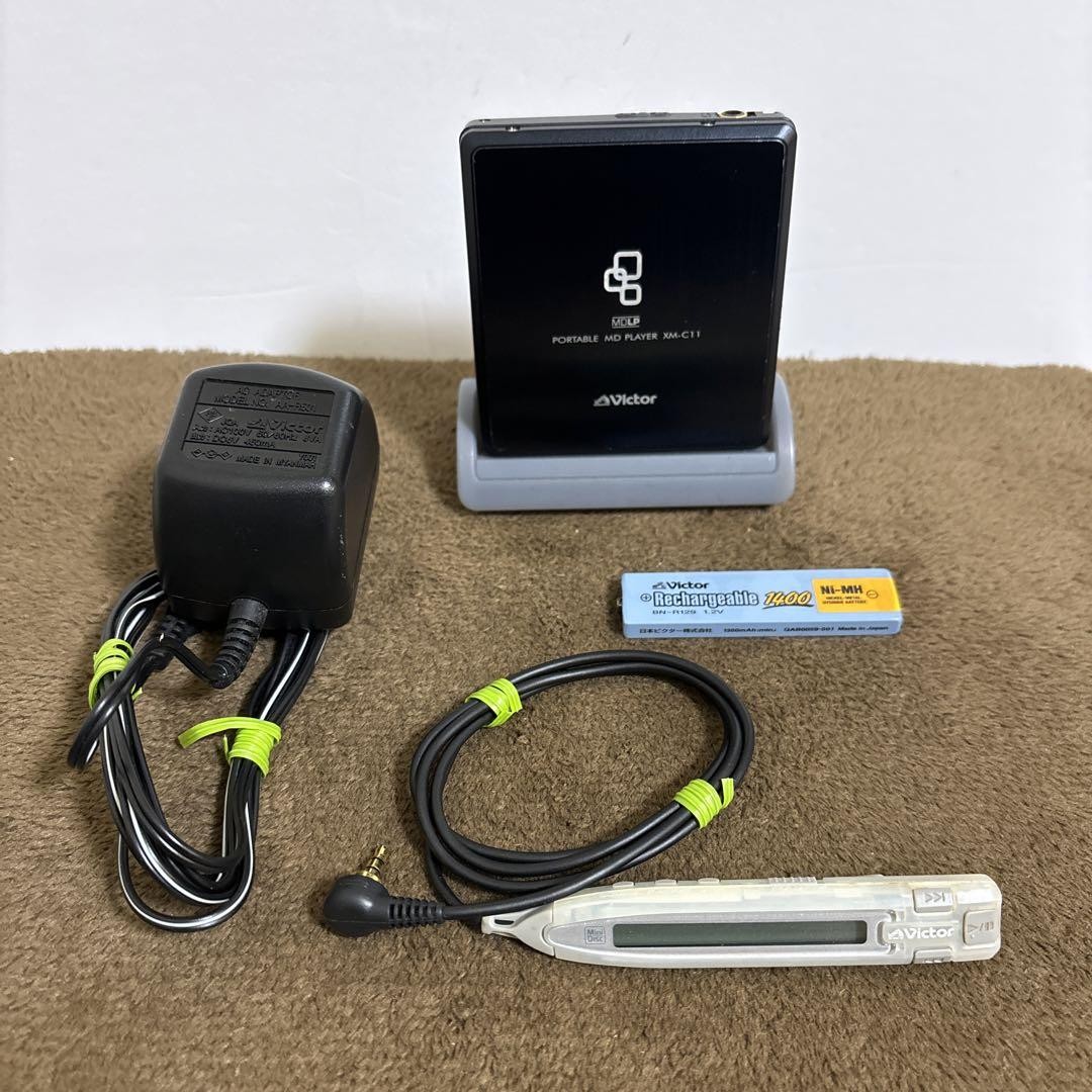 Victor ポータブルMDプレーヤーXM-C11-A ポータブルMDプレーヤー［再生専用機］XM-C11製品情報 | JVC