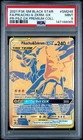 Pikachu & Zekrom GX 2021 Pokémon SM Black Star Promo SM248 Full Art PSA 9