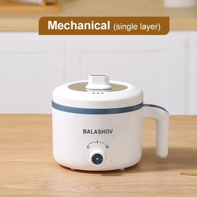 600W Electric Mini Rice Cooker 1.7L Portable Non Stick Mechanical ...