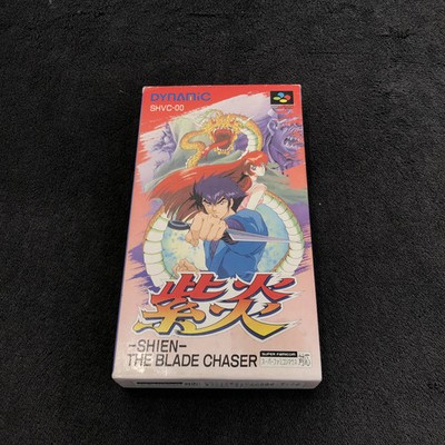 Nintendo Super Famicom Shien The Blade Dancer Jap Top Zustand