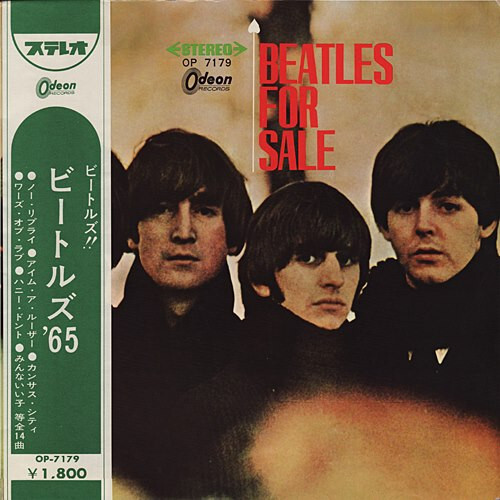 The Beatles - Beatles For Sale = ビートルズ 65 / VG / LP, Album, Red - Picture 1 of 1