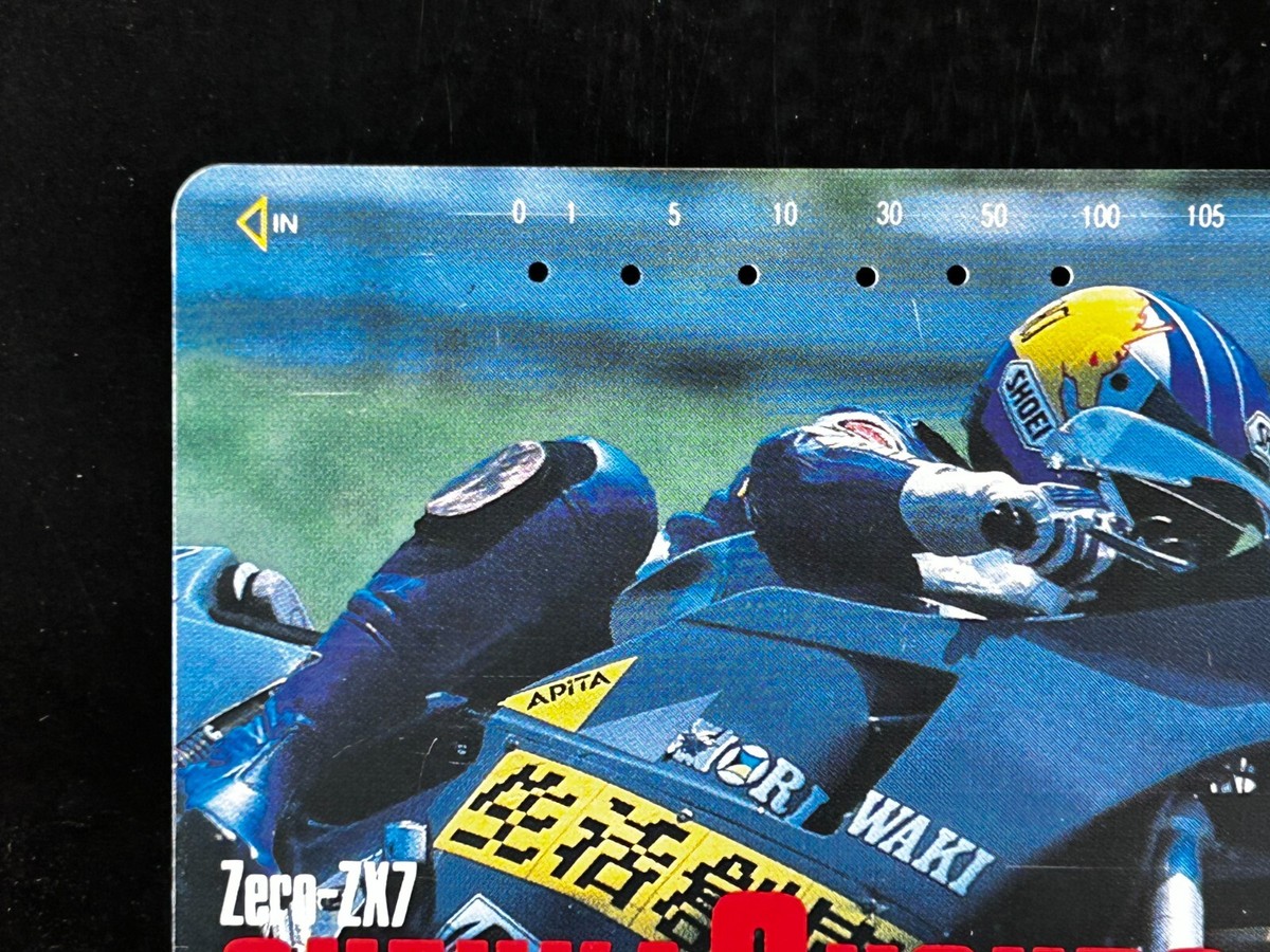 つかちゃんカード Zero-ZX7 Suzuka 8 Hours Motorcycle Telephone Card Super Car