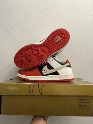 nike sb friday the 13th