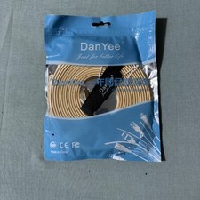 Flat Cat 7 Gold Ethernet Cable, DanYee Nylon 16ft CAT7 High Speed Professional