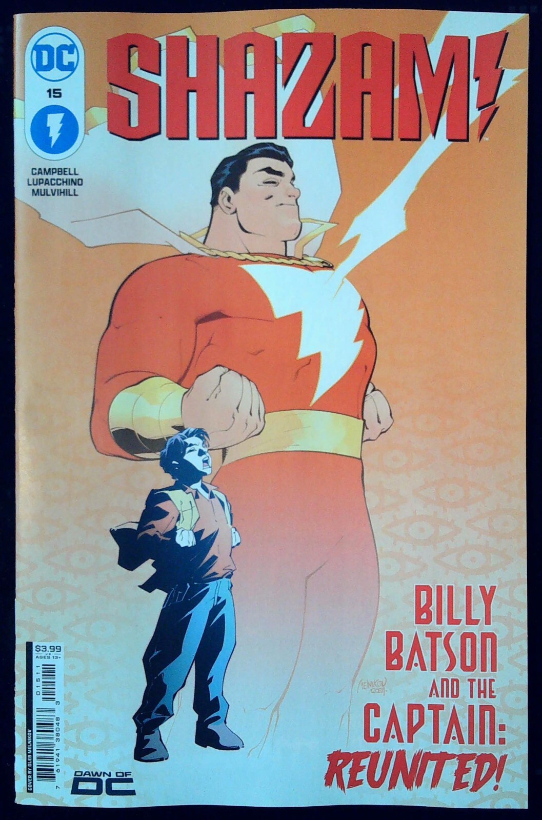 SHAZAM! (2023) #15 - New Bagged