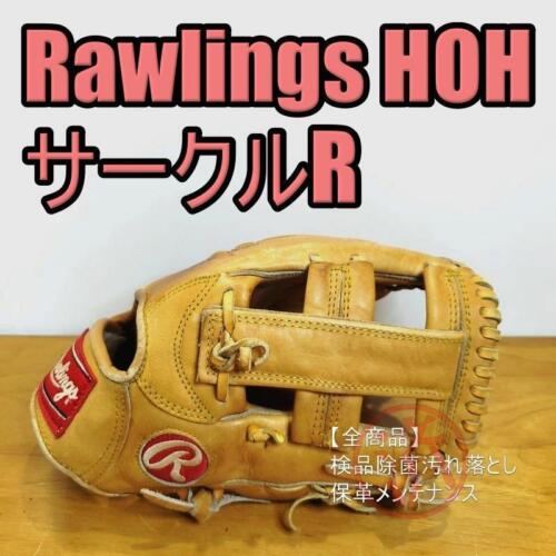 Rawlings  Baseball Glove Rawlings HOH Circle R Rawlings General Infield Soft Glo - Picture 1 of 9