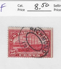 US Parcel Post Stamps, Set of 3 issues, Q9 ,Q10,Q11, used,1913, scv $98