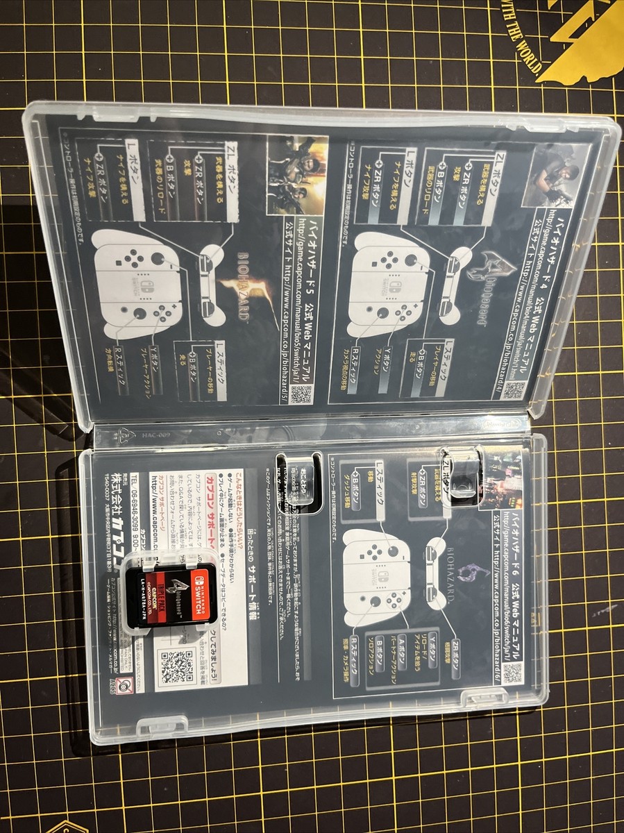 Nintendo Switch BIOHAZARD TRIPLE PACK (Nintendo Switch) BIOHAZARD TRIPLE PACK Nintendo Switch CAPCOM | eBay