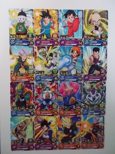 Super Dragon Ball Heroes MM 2 Common & Rare - Picture 3 of 54