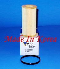 Engine Oil filter With Gasket Made In Korea Fits: Audi Seat Volkswagen VW