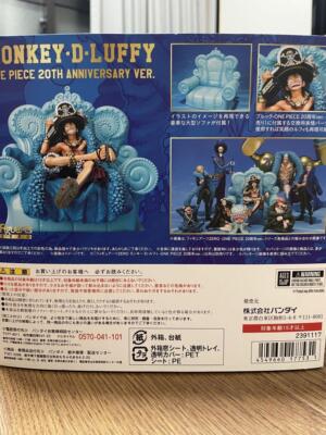 Figuarts One Piece Zero Monkey D Luffy 20Th Anniversary Ver