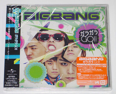 Bigbang ガラガラ Garagara Go Japan 2nd Single Japan Version Type B Ebay