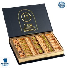 Baklava Gift Box 40 Pieces Pistachio Cashew A...