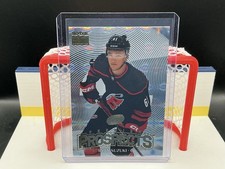 2025-26 Metal Universe - Premium Prospects Ryan Suzuki (RC) #PP-26 - Hurricanes