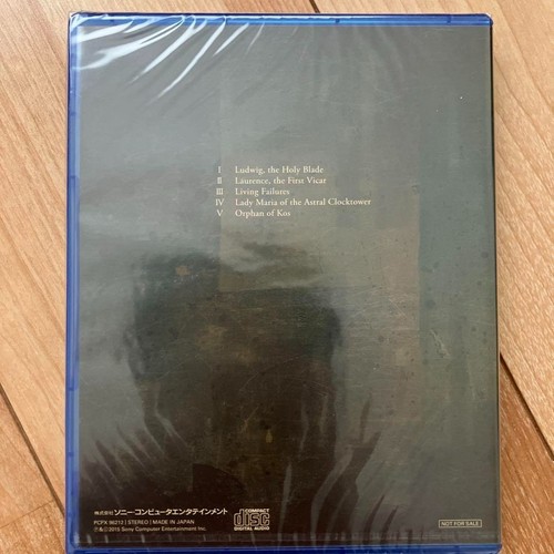 PS4 Bloodborne The Old Hunters Playstation 4 Edition First Limited Region Japan - Picture 6 of 9