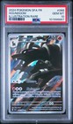 Carte Pokemon Demolosse 066/064 AR EV6.5 Fable Nébuleuse PSA 10 - TCGPricerPro
