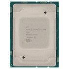 Intel Xeon Silver 4216 CPU 16-Core 2,1GHz 22MB 100W FCLGA3647 - SRFBB
