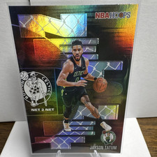 Topps 2024-25 NBA Hoops Jayson Tatum Celtics Net 2 Net Insert #NTN-26