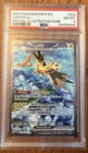 2023 POKEMON MEW EN-151 SPECIAL ILLUSTRATION RARE #202 ZAPDOS EX PSA 8