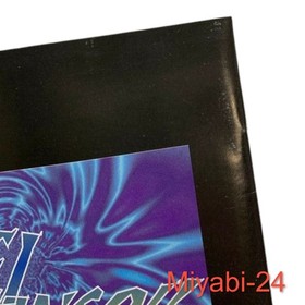 Irem Undersea War Sega Saturn Game With Bandai Sticker