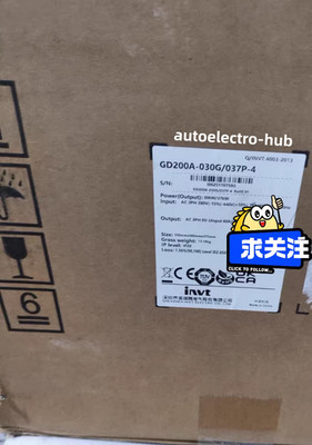 1pcs GD200A-030G/037P-4 30kW frequency converter INVT new fast shipping