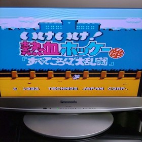 Ike Ike Nekketsu Hockey-bu Kunio-kun Famicom JP ver Used Tested Japanese Ver