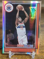 2021-22 Panini Hoops Premium Box Set Silver Thomas Bryant /199 #120 Pacers SP