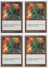 MTG: JADE MONOLITH 5th Edition RARE; played, Excellent condition x4
