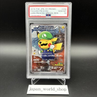 PSA 10 Luigi Pikachu 296/XY-P Promo Special Box Limited Pokemon