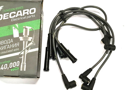 Zündkabel Satz Decaro 5 Stück Silikon Lada 2101-2107 *