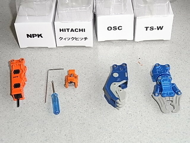 ミニカー HITACHI ZAXIS200 ATTACHMENT HITACHI Hitachi Construction Machinery Attachment Type 4