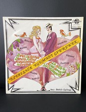 Seress Rezs?* ? Szeressk Egymst Gyerekek... Vinyl LP/12" Sleeve Only No Record