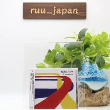 New [CD] M.R.I_Mirai Nomal Edition Katsushika Trio Japanese Jazz Fusion