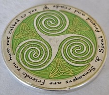 Speak, friend, and trade GeocoinUnactivated Pathtag Alternate Geocaching