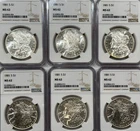 1881 S $1 MORGAN DOLLAR  NGC MS 62