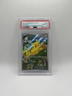 PSA 10 Pikachu 218/SV-P - Summer Get Campaign - Japanese Pokemon Card - GEM MINT