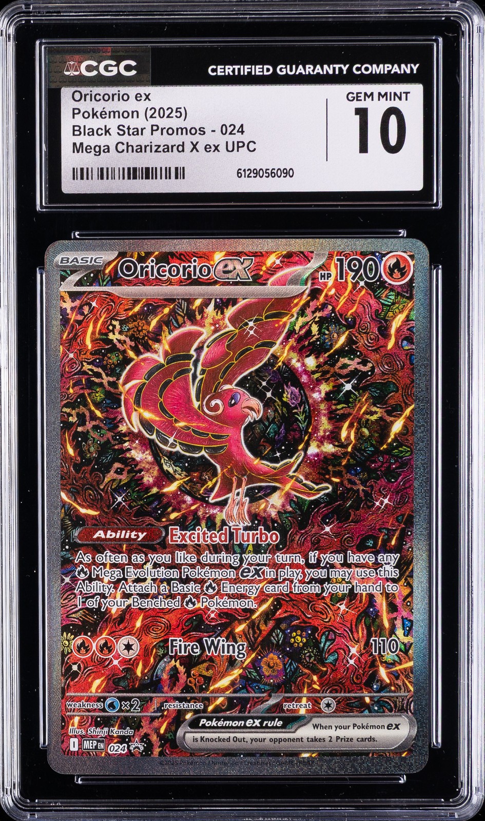 2025 POKEMON MEP EN-ME BLACK STAR PROMO #024 ORICORIO EX CGC 10 GEM MINT