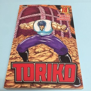 Toriko | eBay
