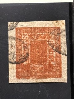 NEPAL stamp 1917 Sripeck and Crossed Khukris / Yt 30 / used / 1V688