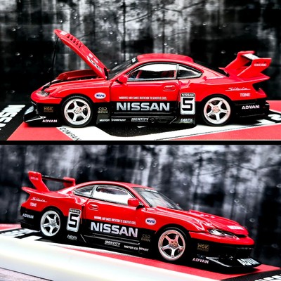 1/64 Supcar Nissan Silvia S15 Advan Livery  Second Item 5$ OFF 